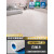 适用于pvc塑胶地板胶垫商用地板革水泥地直接铺医院办公室加厚耐 白榆木-1.8mm(一件1平)