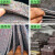 土工布毛毡黑心棉农业大棚养殖种植保温防寒工程布路面养护毯保湿定制 400克2米宽X40米长整卷