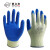 赛立特安全（SAFETY-INXS）L22110A 涤棉乳胶作业手套 耐磨耐用防滑劳保防护手套 1双装 9码