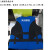SAFETY EYSON儿童蓝色救生衣含口哨+跨带，含丝印 RTD浮力大于84.4N10件/箱单位件