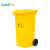 久洁（Jojell）240L加厚大号医疗垃圾桶带盖带轮医院诊所口罩回收塑料废物桶黄色垃圾箱