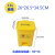 垃圾桶黄色诊所废物回收加厚脚踏式污物桶摇盖专用利器盒 【黄色】15L脚踏/1个