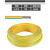 适用于黄绿双色接地线2.5平方铝芯单股4平方铝线BLV/6/10地线单芯 红黄蓝绿黑色100m(备注) 2.5平方毫米