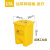废料化学品分类垃圾箱脚踏垃圾桶锐器加厚型塑料加厚大桶针筒 15L加厚脚踏桶- 无