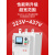 上海开关在线式电机软启动器55kw自耦降压224537控制箱柜 200KW