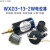 定制WXD3-13-2W精密多圈电位器 1K 2.2K 3.3K 4.7K 10K 22K 10 带灰色旋钮 阻值2.2K2K2