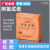 施莱登 SSS三爱思测氯试纸50-2000mg/L余氯试纸84餐饮含氯消毒剂浓度检测 紫外线强度卡10条/包露水牌 