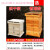 米囹适用格子箱蜂箱中蜂土养峰箱全套加厚杉木蜂桶养蜂专用蜂具五层蜜蜂箱 [烘干]五层格子箱[含五层观