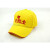 定制直销定做logo小学生小黄帽新疆棉帽红绿灯安全帽鸭舌帽棒球帽 红绿灯大款3-6年级