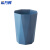 希万辉 商用轻奢大容量垃圾桶办公室塑料废纸篓【大号蓝色】XWH0296