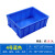 葱旭 加厚周转箱塑料盒子长方形工具箱零件盒收纳盒螺丝物料盒配件盒白色 3#蓝色加盖子（需要白色请备注） （加厚耐用）