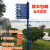 定制户外指路牌小区指示牌景区导向牌路标公园分流指引牌创意立式 3.0米8个方向标