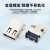 沧仁 USB3.1接口插头 C型母座插座有后盖连接器 TYPE-C-24P沉板0.8双排(5个装)  CR-9A019