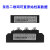 上整双向晶闸管MTC55A 70 A110A 160A 200A 350A 500A 600A可控硅 MTC200A-16 小型