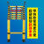 定制梯鱼竿梯伸缩梯玻璃钢电工用人字梯竹节梯升降电力电工梯议价 人字梯5米