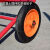 定制小型混凝土搅拌机配件原装铜电机实心钢轮胶轮轮胎 实心轮胎 1个