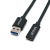 丢石头 USB3.0高速数据线 USB延长线大电流电源线充电线 Type A公头-Type C母头 1米