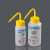 标签洗瓶250ml500ml标识瓶带塑料清洗瓶 Deionized Water 蒸馏水250ml