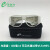 希德SD-5激光防护眼镜CO2激光器防9000-11000nm波长10600nm护目镜 白色