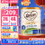 可瑞康（karicare）A2蛋白/金装牛奶粉婴幼儿配方奶粉1段900g/罐 【1段1罐】到期25年1月