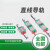 台湾上银直线导轨滑块滑轨线轨全套EGH15CA HGH20CA MGN7 HGW25CC HGW15CC