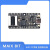 Sipeed Maix Bit RISC-V AI+lOT K210 直插面包板 开发板 套件 套餐五：Bit套餐+双目摄像头+TF卡
