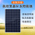 太阳能发电机5000W220v锂电风光市电互补全套大光伏 20000W锂电发电+1000W风机(送线
