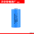 Li-173403.7v700mAh可充电锂电池COHN强光手电筒电池 尺寸约：17x37mm 的充电电