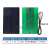 太阳能板光电电池发电面板12V电子光伏光能5V充电模块控制器电源 带线1.3W 5.5V 240MA 太阳能板
