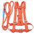 定制适合高空作业安全带保险带空调安装专用高安全绳电工腰带五点式安全带 欧式双大钩3米