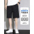 AEMAPE美国苹果夏季冰丝高端休闲裤黑色男士西装短裤2024新款商务男生五 K817黑色 M [90-120斤]