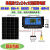 定制适用单晶硅太阳能电池板100W光伏发电300瓦充电板12V太阳能板 单晶150w太阳能板12v引线1
