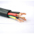 国标电源线YZW YZ2 3 4 5芯1.5 2.5 4 6平方铜芯橡胶软电缆线 3*6+2*4(100米)