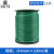 洛楚（Luxchic）PVC塑胶地板革焊线绿色1334-100米/盘 地板革接缝条运动球场医院幼儿园车厢地胶拼缝软焊条	