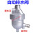 适用自动排水器 SA6D零损耗储气罐空压机 手自一体排水阀 PA-68 自动排水