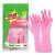 3M思高橡胶手套合宜系列纤巧手套防水防滑清洁手套 后厨洗衣房清洁手套 大号 粉色10副装