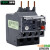 原装施耐德电气LRN热继电器 电机过载电流保护 适用LC1N06-N95接触器 代替LRE LRR LRN03N (0.25-0.4A)