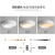 普华思卧室灯北欧简约现代设计师吸顶灯客厅灯饰创意极简主卧 白色-直径50cm-三色变光