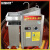 适用于油水分离器厨房餐饮火锅店专用隔油除残渣一体机自动排水 经典款600*600*850mm（加热