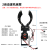 铝合金机械爪大爪子机器人机械手臂舵机电动夹爪无人机夹持器erro 2自由度黑金大爪子(含舵机) 成品
