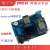 ESP32-S3-WROOM-1开发板无线WIFI物联网4G通信TFT显示屏乐鑫套件 ESP32S3开发板+4G模块