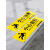 定制适用小心台阶地滑地贴超长温馨提示牌商场卫生间警示警告牌标识牌贴纸 2张红小心台阶小心地滑/1米长 10x100cm