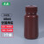 工业级60ml毫升PP塑料瓶广口瓶加厚避光酵素瓶实验室试剂溶剂瓶分装瓶透明半透明棕色 60ml-棕色（1个装）