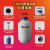 新液氮罐冷冻液氮罐液氮生物容器液氮冰激淋桶 YDS-30-50