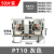 普霖乐 PT2.5接线端子直插式快速铜件轨道式组合端子排 PT10 50只 