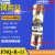 陶瓷熔断器FNQ-R-15 15A10A12A20A25A30A慢断600Vac FNQ-R-12 授权代理 原装 延时慢断 CLASS FNQ-R-1-1/2 1.5A