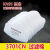 LISM3701防尘口罩过滤棉防工业粉尘活性炭口罩垫片滤芯纸防颗粒物面具 1000片加厚滤棉送橡胶面具一个 3701过滤棉