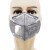 一护9002V KN95活性炭带呼吸阀口罩防异味口罩 防粉尘防颗粒物工业口罩 9002V