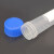  安达通 塑料离心管 实验室用品带刻度离心管 ep管pcr管带刻度塑料管 10ml圆底(100个)