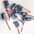广数驱动器电池GH2000驱动器瓦尔塔ER1/2AA3.6V1200mAh 蓝色 拆焊片光身电池